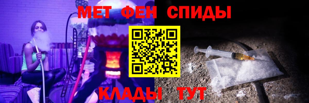 АМФ 98% Таганрог