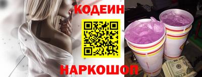 бошки Камышлов