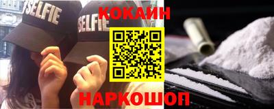 бошки Камышлов