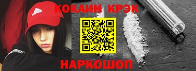 бошки Камышлов
