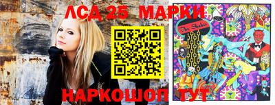 эйфоретик Кандалакша