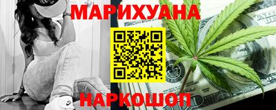 бошки Камышлов