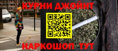 эйфоретик Кандалакша