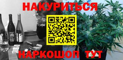 бошки Камышлов
