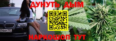 эйфоретик Кандалакша