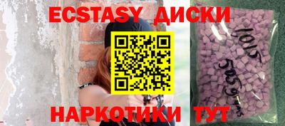 бошки Камышлов