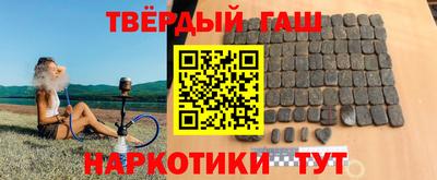 эйфоретик Кандалакша