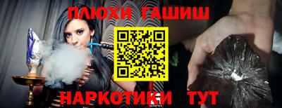 бошки Камышлов