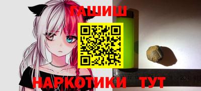 эйфоретик Кандалакша