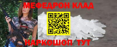 бошки Камышлов