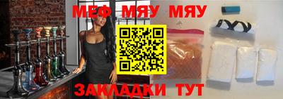 бошки Камышлов