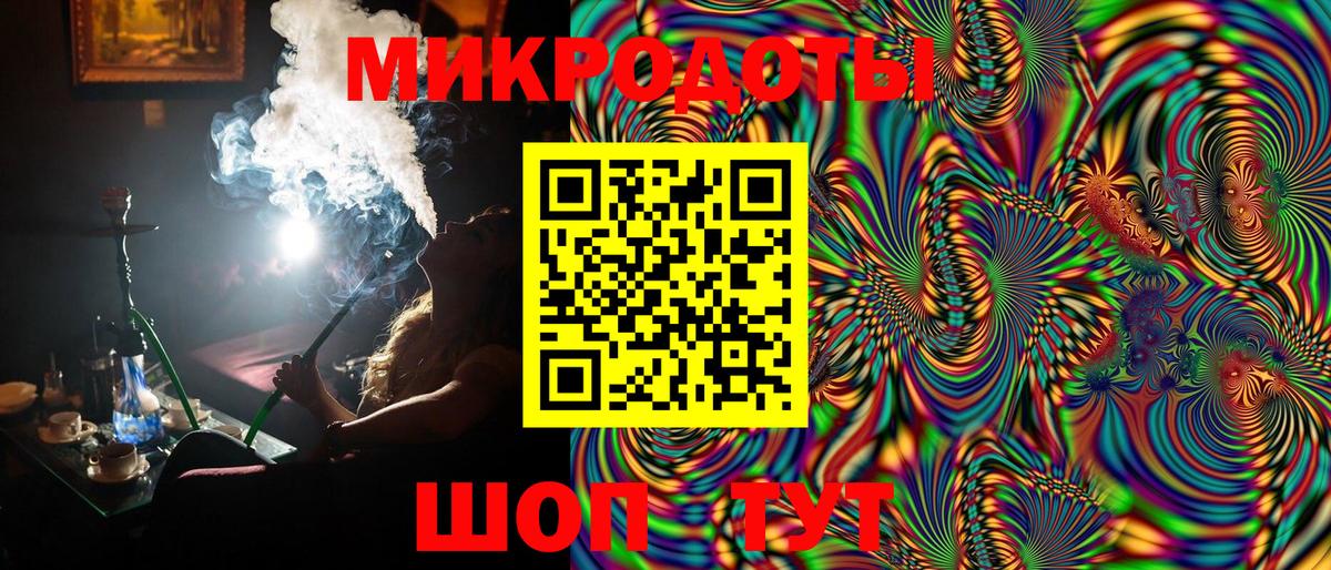 Галлюциногенные грибы Cubensis  Вход с VPN  Галлюциногенные грибы мицелий  Таганрог 